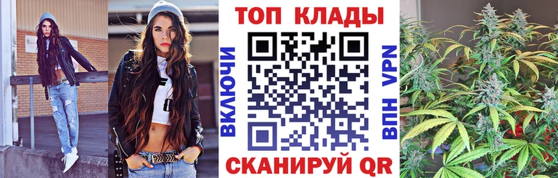 Купить закладку МАРИХУАНА  А ПВП  ГАШИШ  Меф мяу мяу  Куйбышев