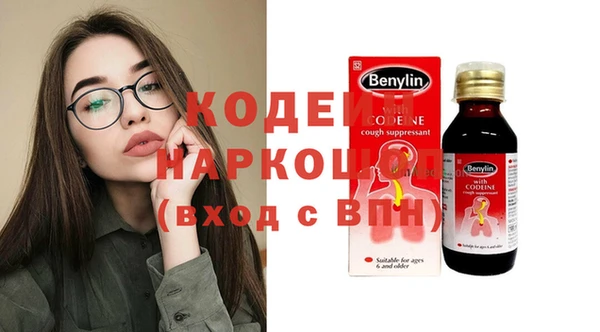 а пвп мука Бугульма