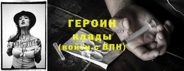 а пвп мука Бугульма