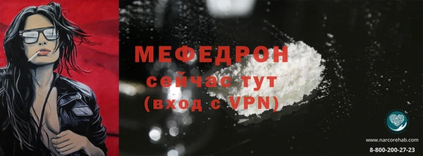 ПСИЛОЦИБИНОВЫЕ ГРИБЫ Бородино