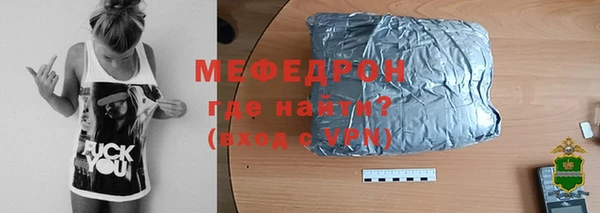 ПСИЛОЦИБИНОВЫЕ ГРИБЫ Бородино