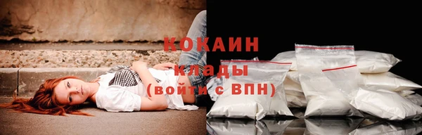 а пвп мука Бугульма