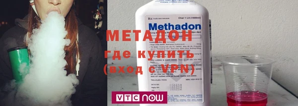 а пвп мука Бугульма