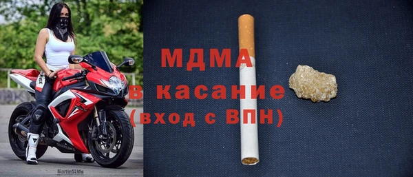 а пвп мука Бугульма
