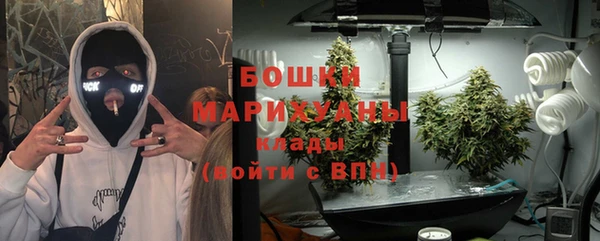 а пвп мука Бугульма